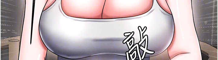 足球型男脱单指南 - 第35話-滿足女友的NTR癖 - page 135