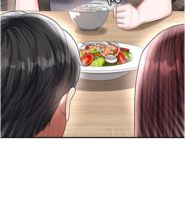 足球型男脱单指南 - 第35話-滿足女友的NTR癖 - page 136