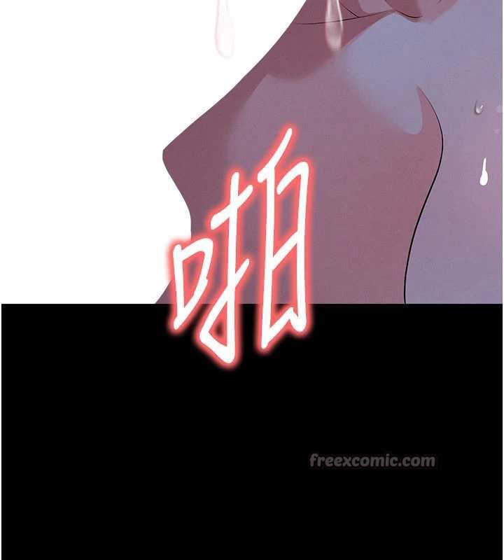 足球型男脱单指南 - 第55話-墮落的網球女神 - page 70