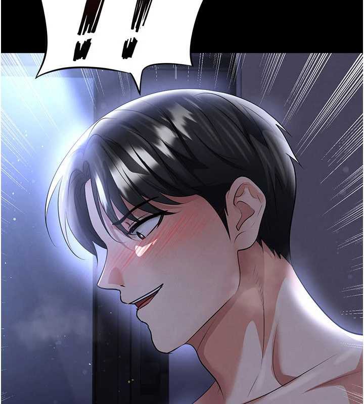 足球型男脱单指南 - 第55話-墮落的網球女神 - page 79