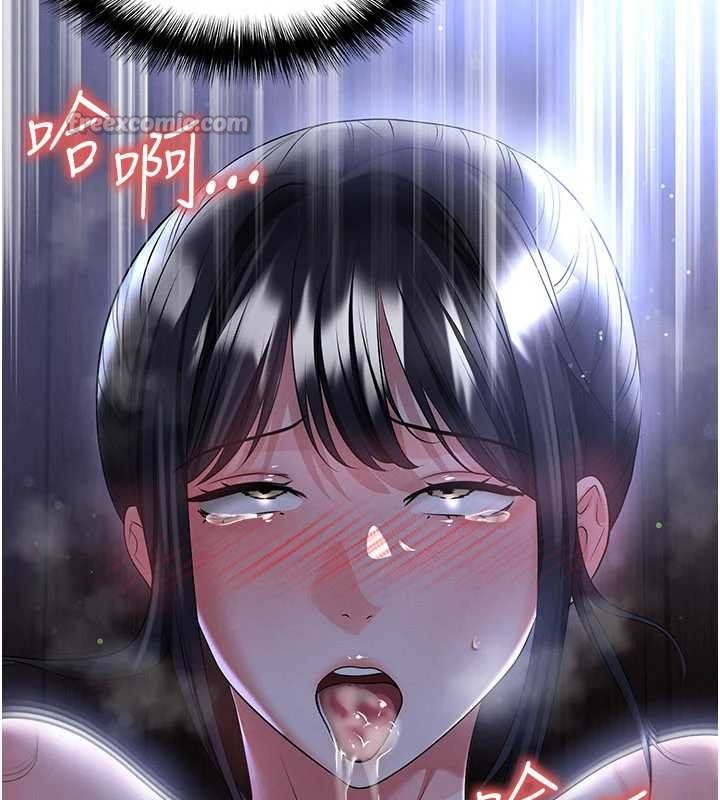 足球型男脱单指南 - 第55話-墮落的網球女神 - page 154