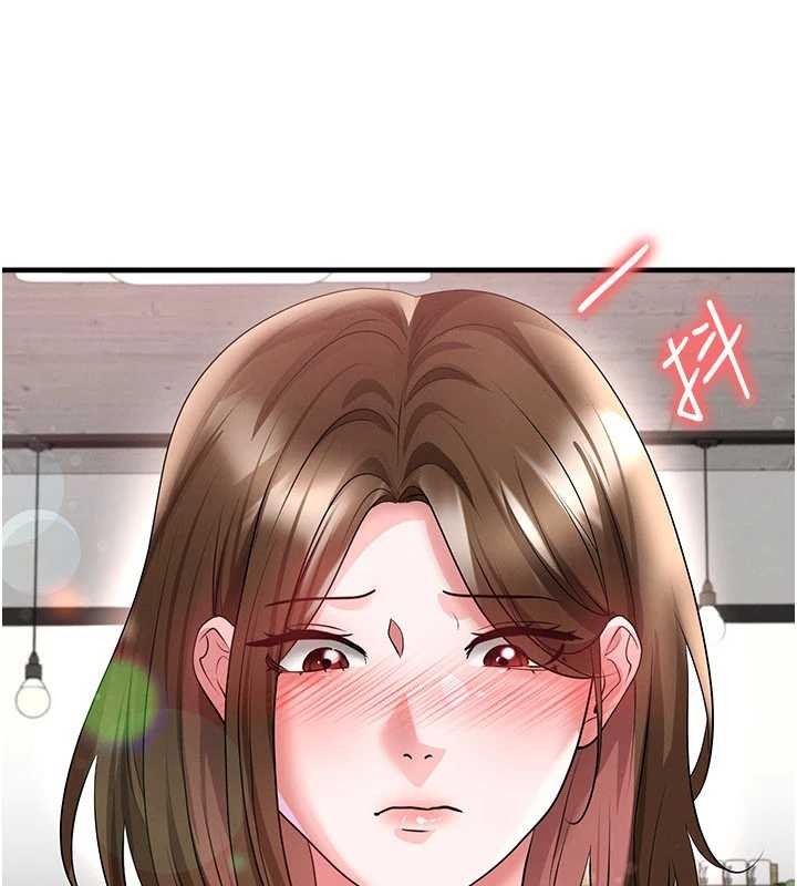 足球型男脱单指南 - 第56話-解開過去的誤會 - page 33
