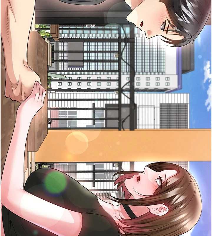 足球型男脱单指南 - 第56話-解開過去的誤會 - page 39