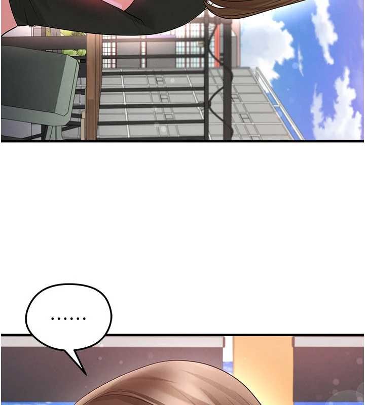 足球型男脱单指南 - 第56話-解開過去的誤會 - page 40