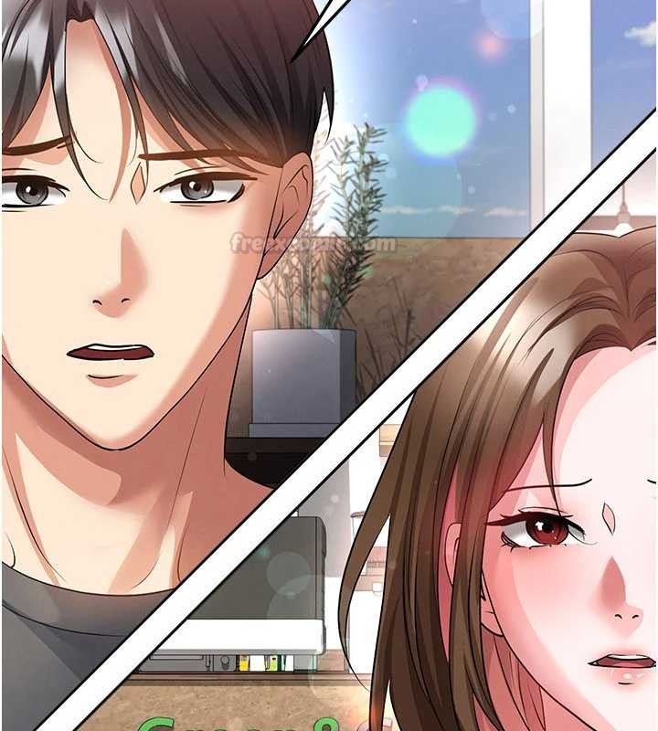 足球型男脱单指南 - 第56話-解開過去的誤會 - page 45