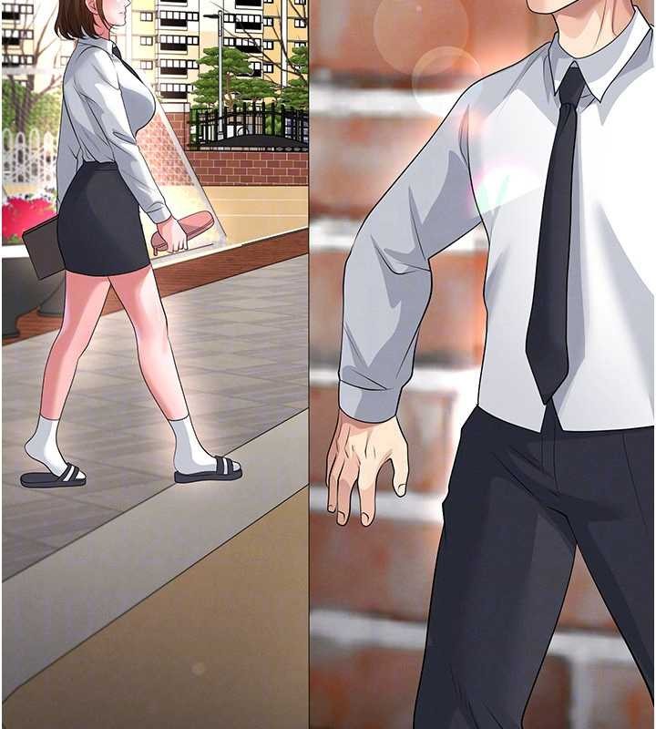 足球型男脱单指南 - 第56話-解開過去的誤會 - page 51