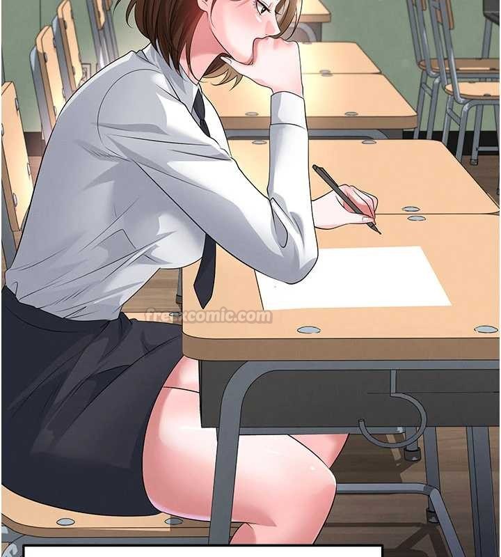 足球型男脱单指南 - 第56話-解開過去的誤會 - page 60