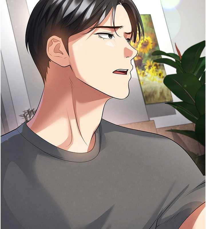 足球型男脱单指南 - 第56話-解開過去的誤會 - page 77