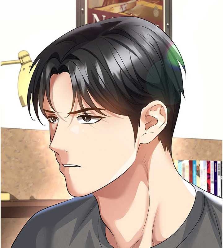 足球型男脱单指南 - 第56話-解開過去的誤會 - page 86