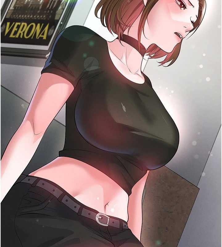 足球型男脱单指南 - 第56話-解開過去的誤會 - page 93