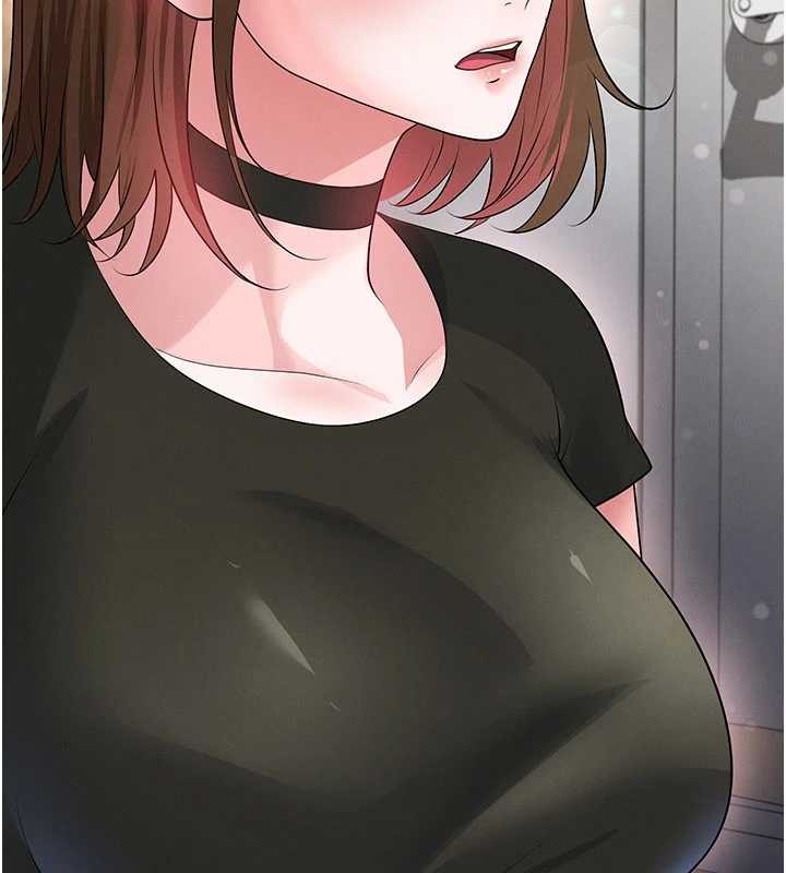足球型男脱单指南 - 第56話-解開過去的誤會 - page 96