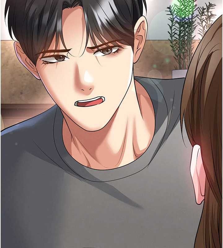 足球型男脱单指南 - 第56話-解開過去的誤會 - page 99