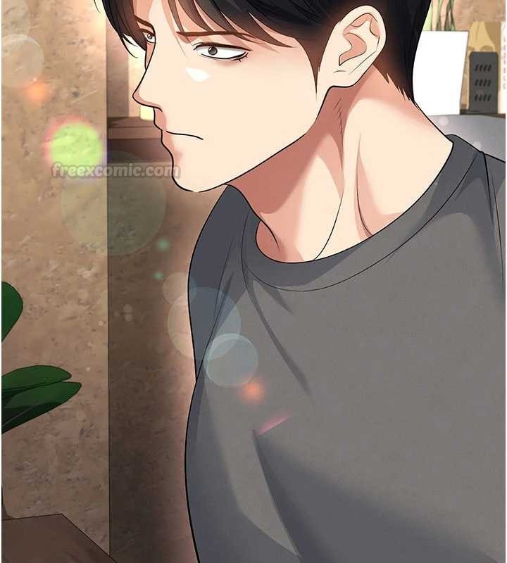 足球型男脱单指南 - 第56話-解開過去的誤會 - page 105