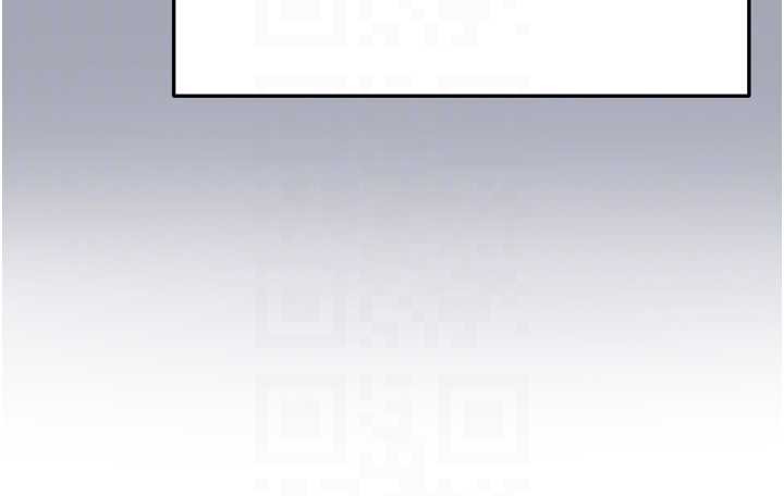 足球型男脱单指南 - 第56話-解開過去的誤會 - page 112
