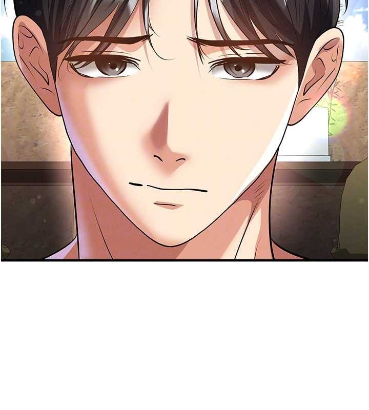 足球型男脱单指南 - 第56話-解開過去的誤會 - page 132