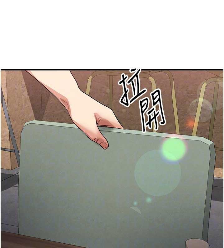足球型男脱单指南 - 第56話-解開過去的誤會 - page 133