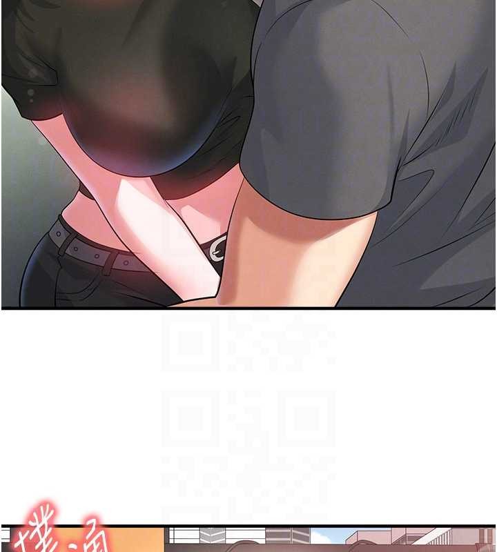 足球型男脱单指南 - 第56話-解開過去的誤會 - page 141