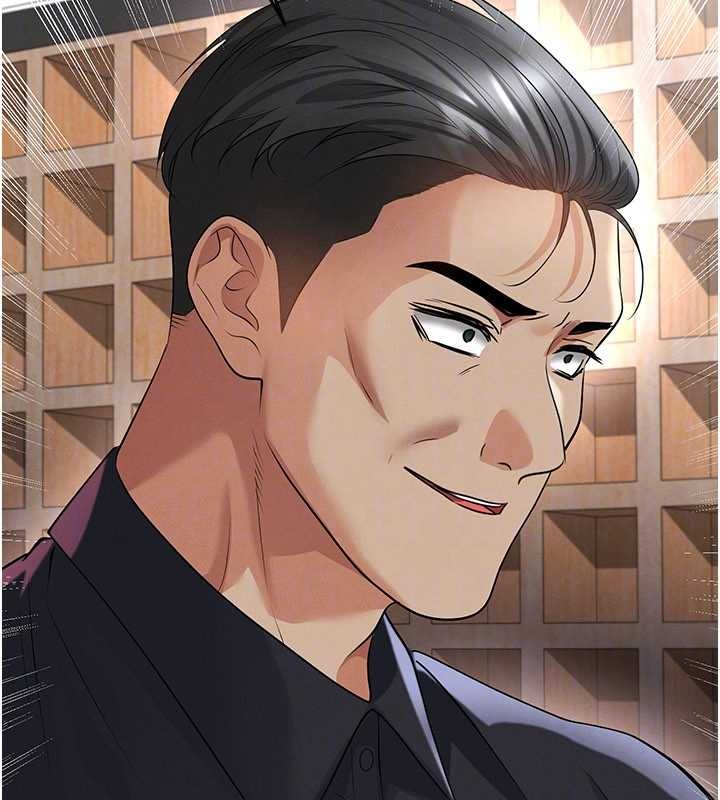 足球型男脱单指南 - 第56話-解開過去的誤會 - page 154