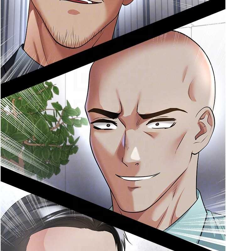 足球型男脱单指南 - 第56話-解開過去的誤會 - page 173