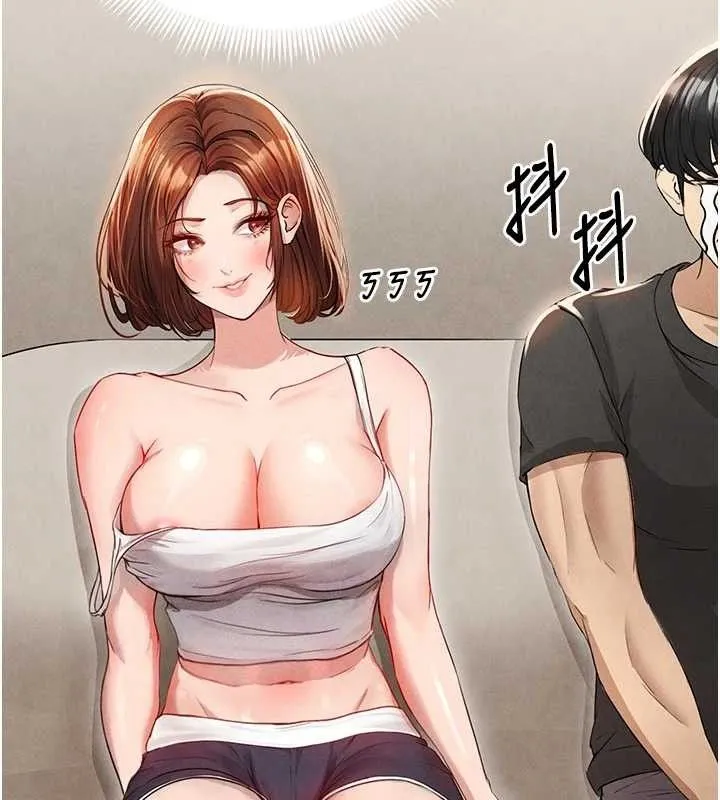 足球型男脱单指南 - 第3话-今晚要跟我一起嗨吗? - page 34