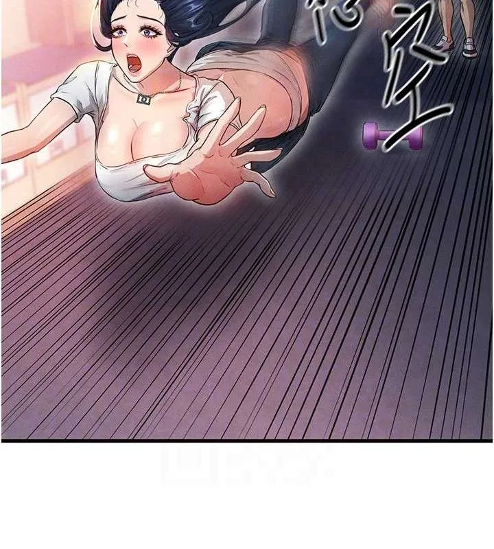 足球型男脱单指南 - 第3话-今晚要跟我一起嗨吗? - page 47