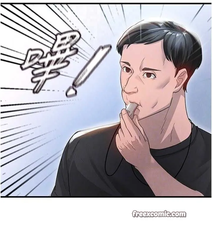 足球型男脱单指南 - 第3话-今晚要跟我一起嗨吗? - page 98