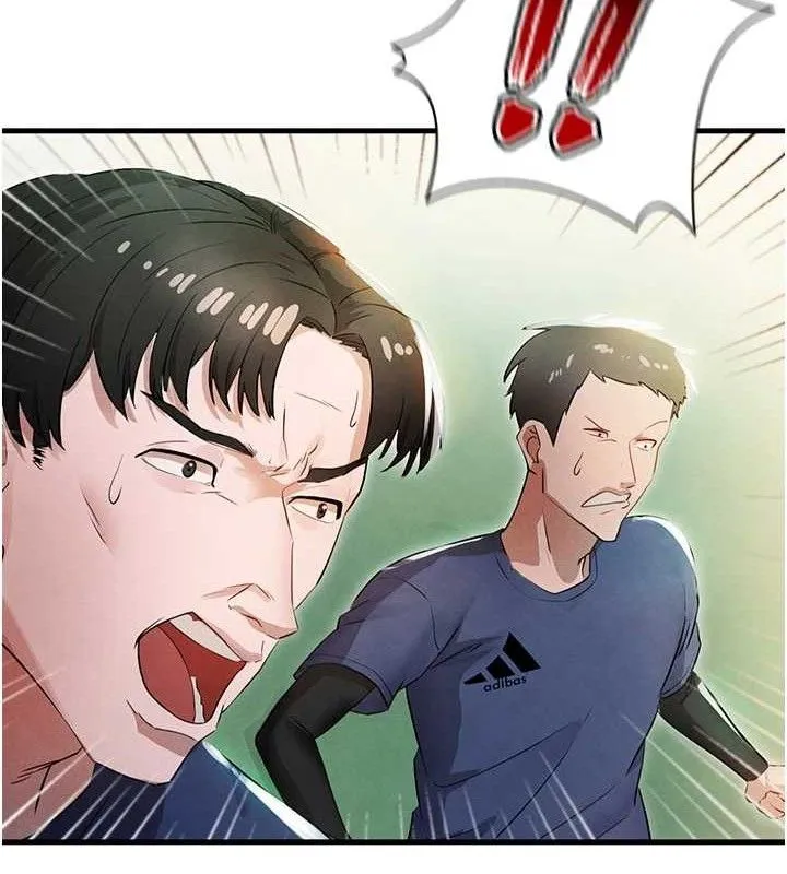 足球型男脱单指南 - 第3话-今晚要跟我一起嗨吗? - page 106