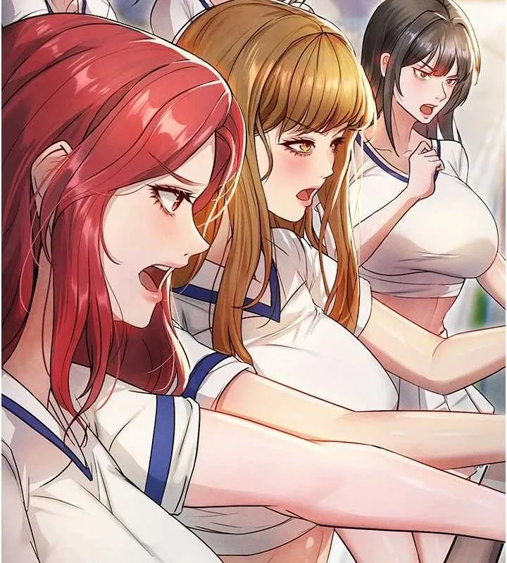 足球型男脱单指南 - 第3话-今晚要跟我一起嗨吗? - page 116