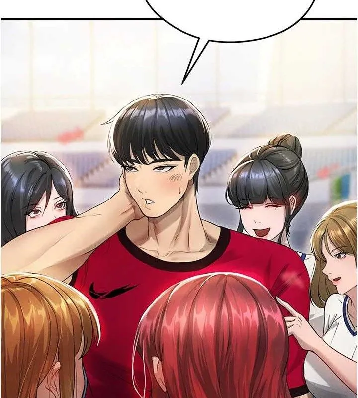 足球型男脱单指南 - 第3话-今晚要跟我一起嗨吗? - page 164
