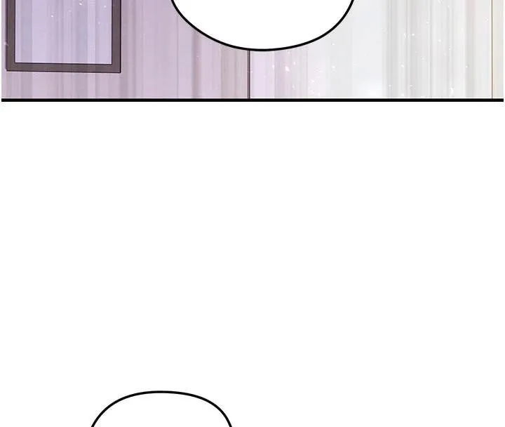 足球型男脱单指南 - 第19話-我想和你生一支足球隊♥ - page 45
