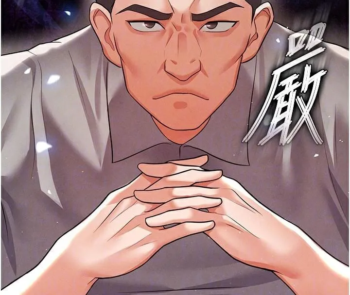 足球型男脱单指南 - 第19話-我想和你生一支足球隊♥ - page 90