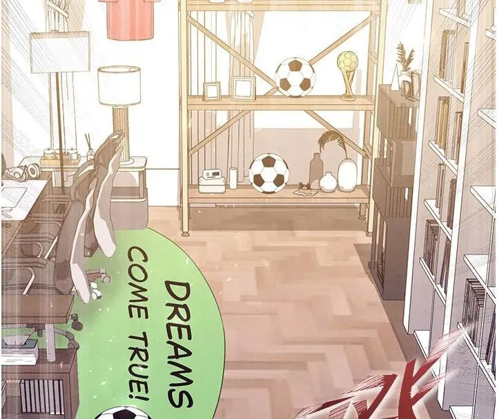 足球型男脱单指南 - 第19話-我想和你生一支足球隊♥ - page 113