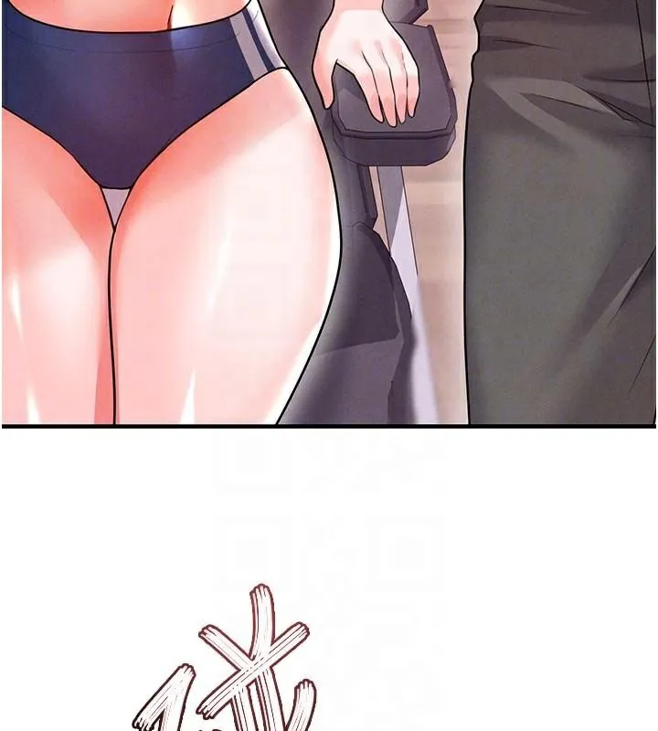 足球型男脱单指南 - 第19話-我想和你生一支足球隊♥ - page 124