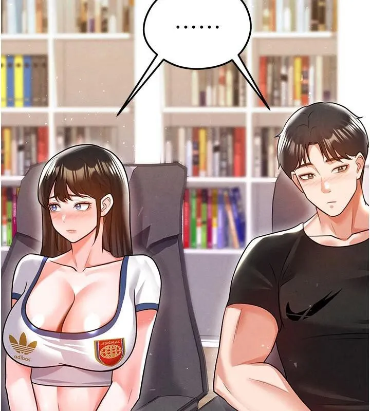足球型男脱单指南 - 第19話-我想和你生一支足球隊♥ - page 153