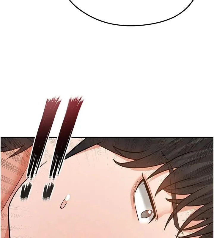 足球型男脱单指南 - 第19話-我想和你生一支足球隊♥ - page 183