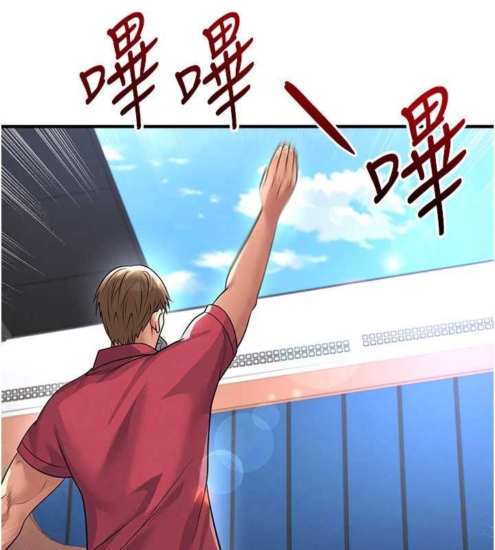 足球型男脱单指南 - 第74話-按捺已久的兔女郎們 - page 12