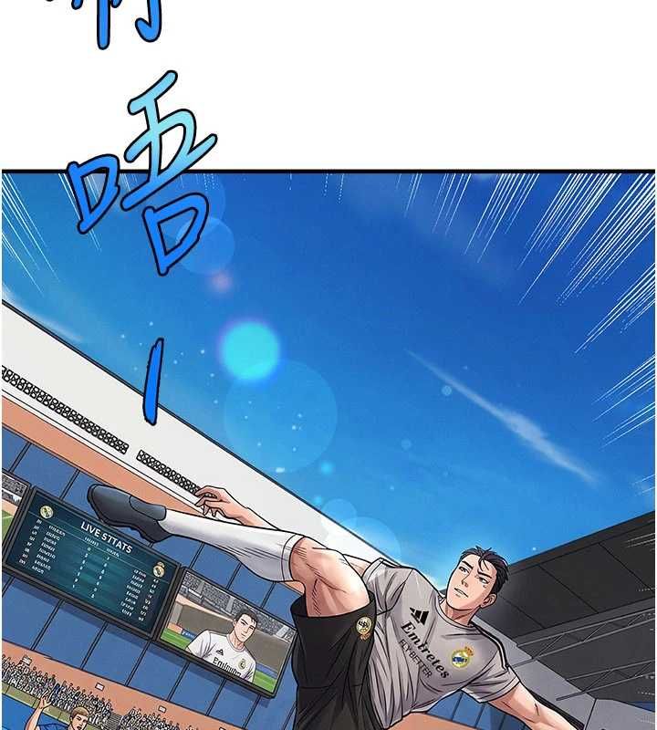 足球型男脱单指南 - 第74話-按捺已久的兔女郎們 - page 39