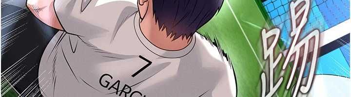 足球型男脱单指南 - 第74話-按捺已久的兔女郎們 - page 42