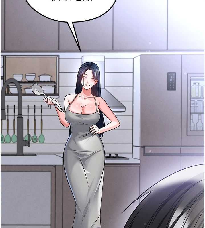 足球型男脱单指南 - 第74話-按捺已久的兔女郎們 - page 55