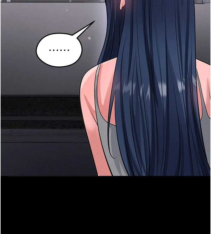 足球型男脱单指南 - 第74話-按捺已久的兔女郎們 - page 59