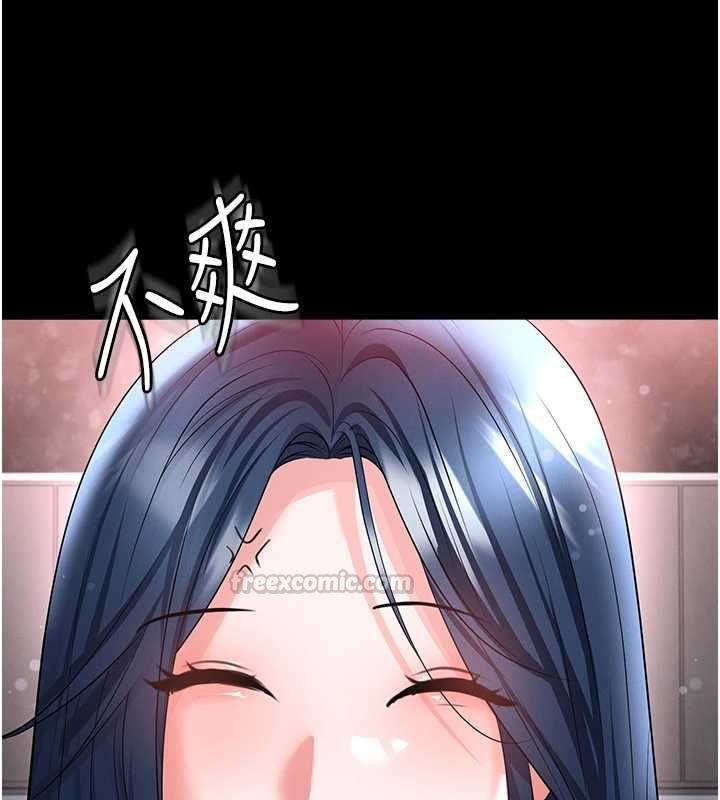 足球型男脱单指南 - 第74話-按捺已久的兔女郎們 - page 60