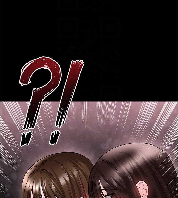 足球型男脱单指南 - 第74話-按捺已久的兔女郎們 - page 74
