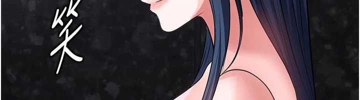 足球型男脱单指南 - 第74話-按捺已久的兔女郎們 - page 97