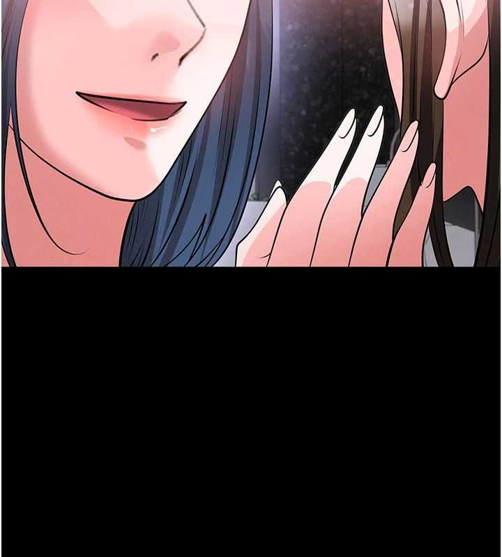 足球型男脱单指南 - 第74話-按捺已久的兔女郎們 - page 102