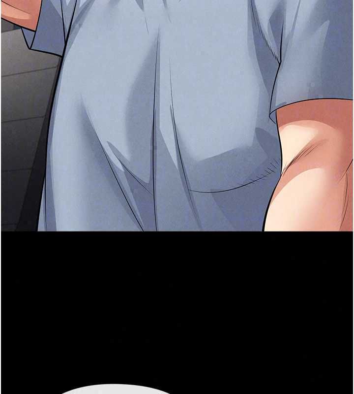 足球型男脱单指南 - 第74話-按捺已久的兔女郎們 - page 110