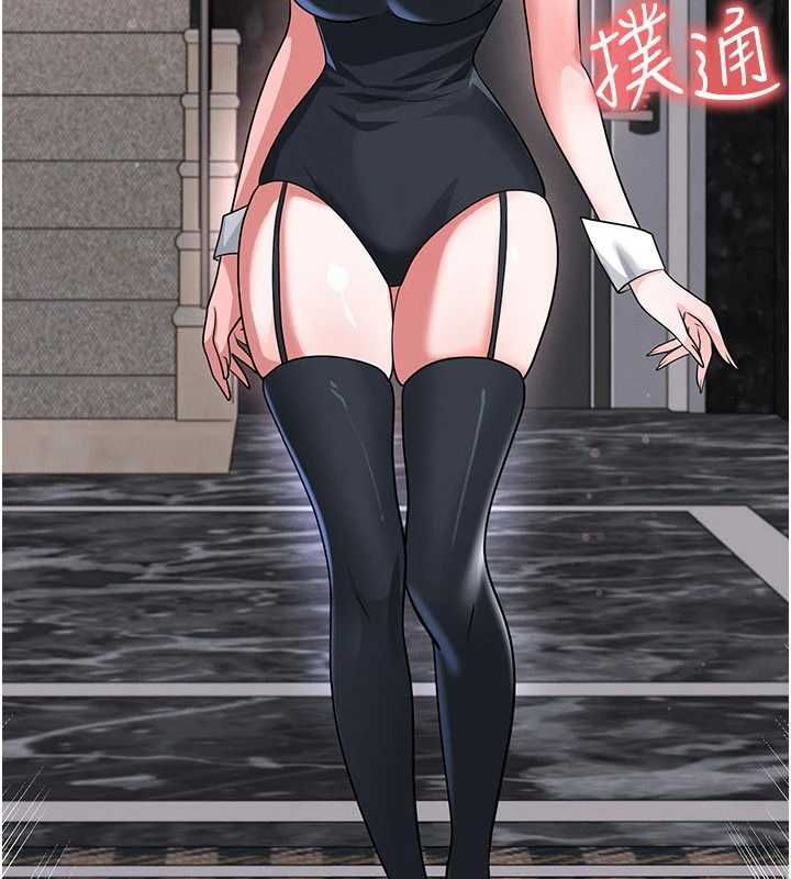 足球型男脱单指南 - 第74話-按捺已久的兔女郎們 - page 128