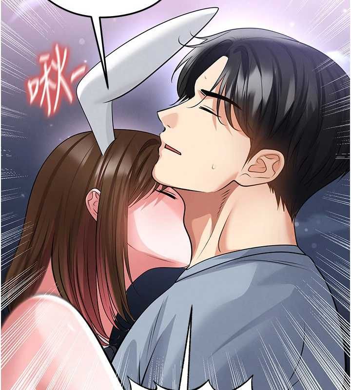 足球型男脱单指南 - 第74話-按捺已久的兔女郎們 - page 142