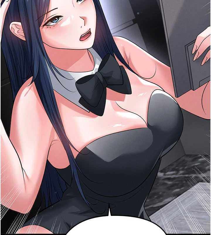 足球型男脱单指南 - 第74話-按捺已久的兔女郎們 - page 145
