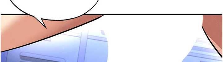 足球型男脱单指南 - 第71話-清純女友的色情服務 - page 6