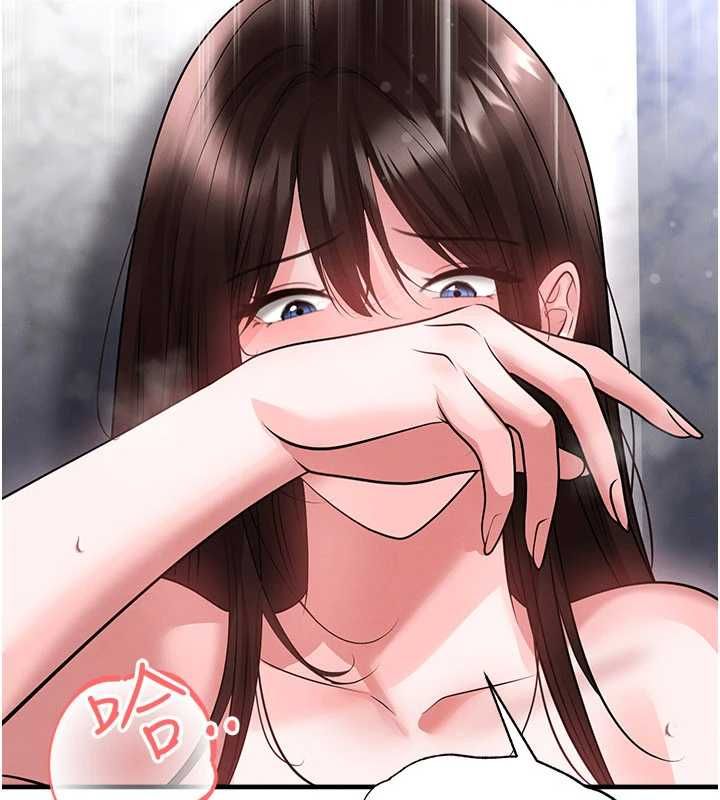 足球型男脱单指南 - 第71話-清純女友的色情服務 - page 52